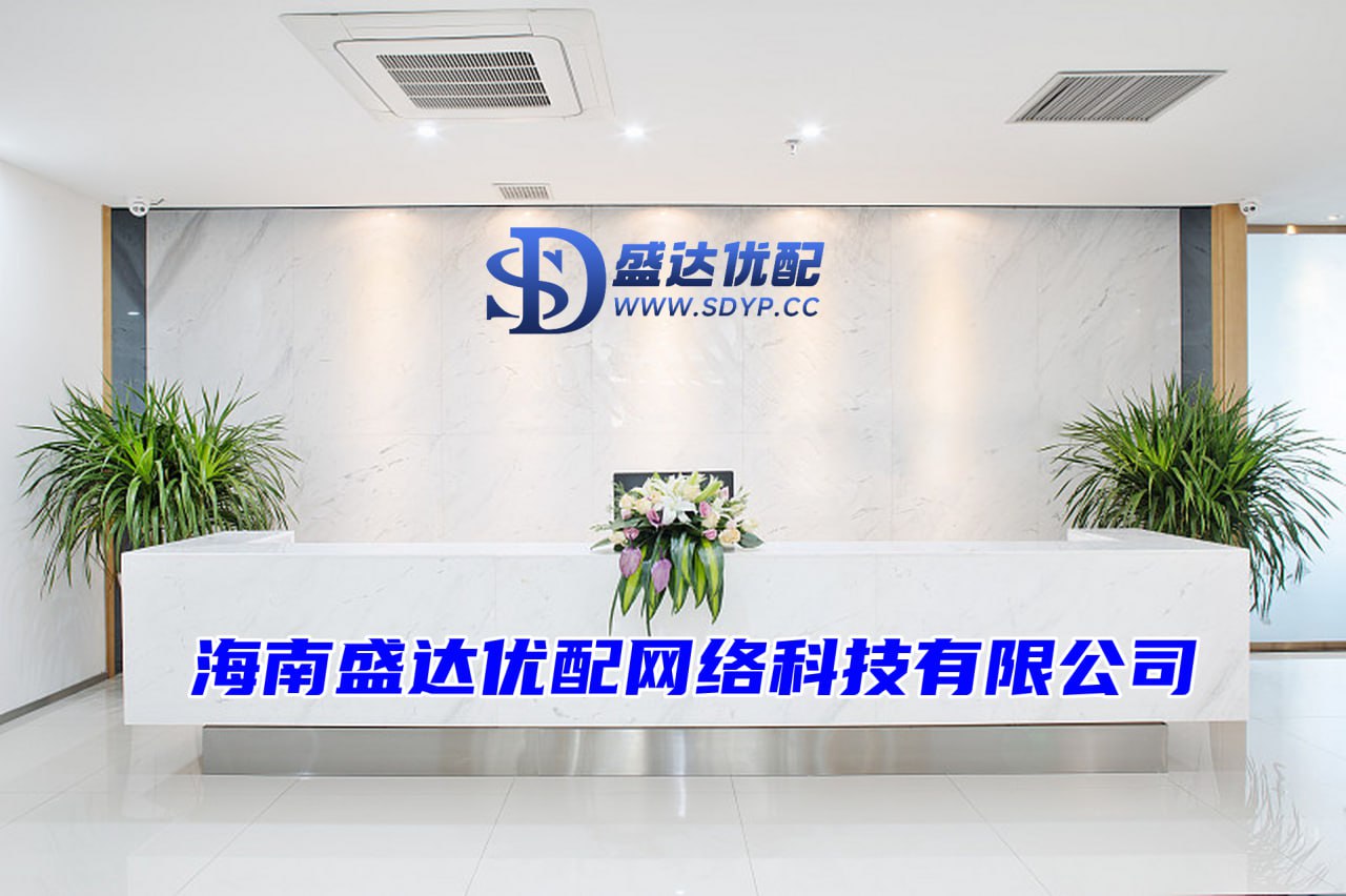 股票配资网平台,股票配资杠杆选择,配资论坛是什么