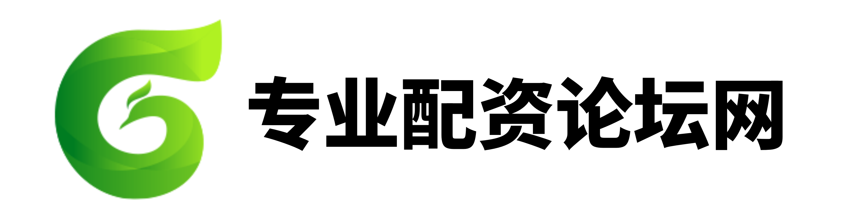 股票配资网平台,股票配资杠杆选择,配资论坛是什么